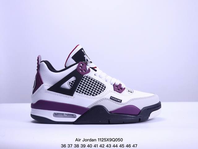 真标nike Air Jordan 4 Retro 耐克迈克尔 乔丹aj4代中帮复古休闲运动文化篮球鞋 货号:Cz 09-100 尺码:36-47 Xm1125