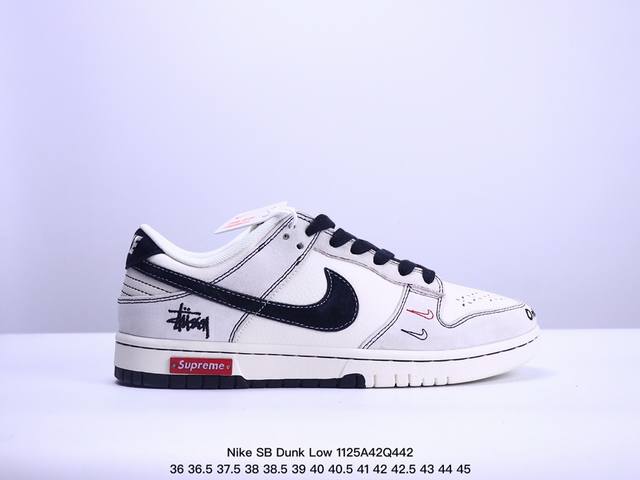 海外爆款限量发售！公司级 Nike Sb Dunk Low“迪奥系列 米黄棕勾” 周年高端定制 低帮休闲板鞋 定制鞋盒 大厂纯原品质出货 超高清洁度 皮料切割干