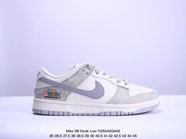 海外爆款限量发售！公司级 Nike Sb Dunk Low“迪奥系列 米黄棕勾” 周年高端定制 低帮休闲板鞋 定制鞋盒 大厂纯原品质出货 超高清洁度 皮料切割干