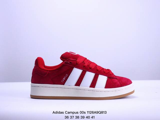 真标阿迪达斯adidas Originals Campus 00S Tko学院系列 面包风经典复古低帮百搭休闲运动板鞋 货号:Ho3474 尺码:36-41 X