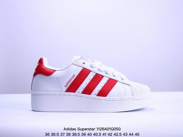 阿迪达斯 三叶草adidas Originals Superstar Xlg 贝壳头系列低帮厚底松糕经典百搭休闲运动板鞋b“皮革深蓝米白生胶底”Id5699 尺