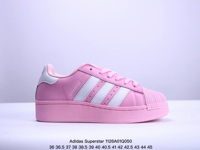 阿迪达斯 三叶草adidas Originals Superstar Xlg 贝壳头系列低帮厚底松糕经典百搭休闲运动板鞋b“皮革深蓝米白生胶底”Id5699 尺