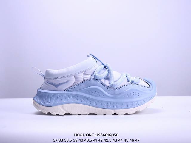 公司级hoka One One Ora Primo 全新配色 Hoka One One是来自美国的跑步鞋知名品牌，创立于2009年，始终致力于为所有跑者提供更新