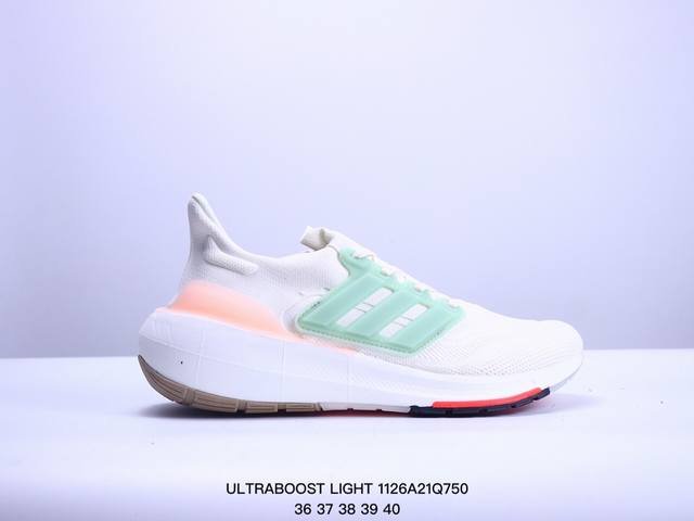 Adidas Ultraboost Light轻弹系列低帮袜套式针织透气缓震休闲运动慢跑鞋“白蓝橙”搭载light Boost中底的ultraboost跑步鞋历