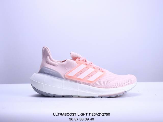 Adidas Ultraboost Light轻弹系列低帮袜套式针织透气缓震休闲运动慢跑鞋“白蓝橙”搭载light Boost中底的ultraboost跑步鞋历