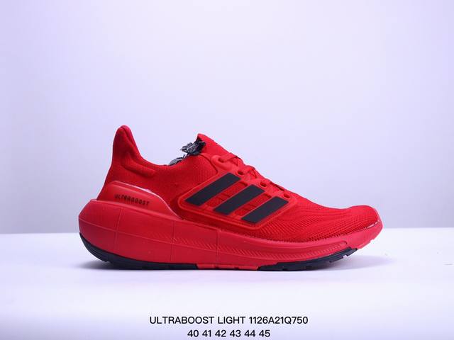 Adidas Ultraboost Light轻弹系列低帮袜套式针织透气缓震休闲运动慢跑鞋“白蓝橙”搭载light Boost中底的ultraboost跑步鞋历