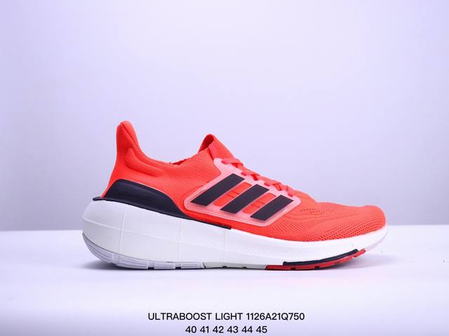 Adidas Ultraboost Light轻弹系列低帮袜套式针织透气缓震休闲运动慢跑鞋“白蓝橙”搭载light Boost中底的ultraboost跑步鞋历