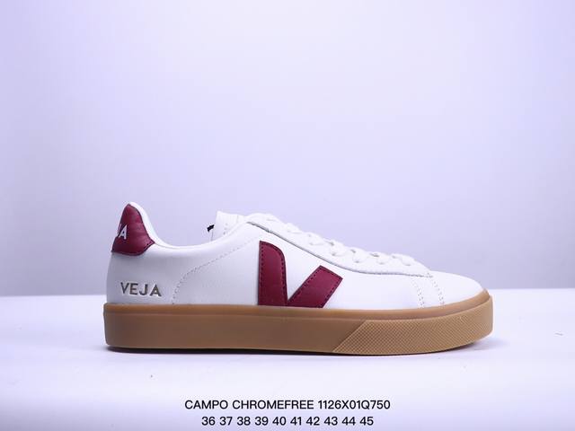 Campo Chromefree极简日常穿搭网红款小白鞋，法国国民板鞋品牌 维佳veja Campo Chrome Free Low Sneakers 坎波铬系