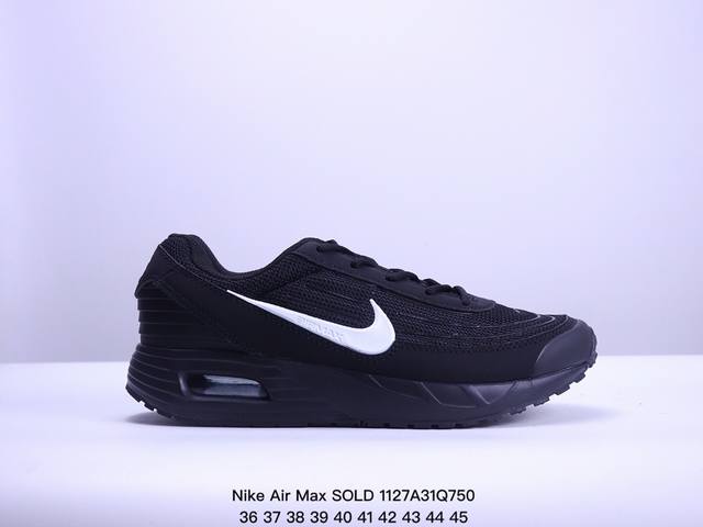 Nike Air Max Sold 采用全掌一体式设计，整体极具未来感，鞋面部分以流线型凹凸结构组成 货号：Dx3666 尺码：如图所示 Xm1127Q750