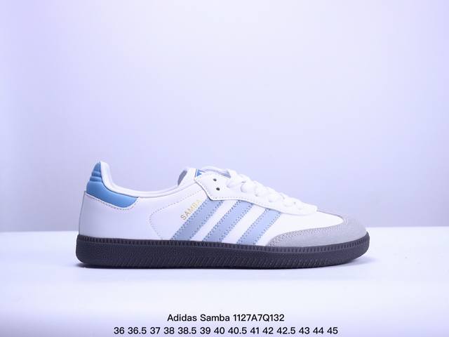 真标阿迪达斯三叶草adidas Originals Samba Og 桑巴舞系列绅士德训足球风百搭低帮休闲运动板鞋 货号:Id2055 尺码:36 36.5 3