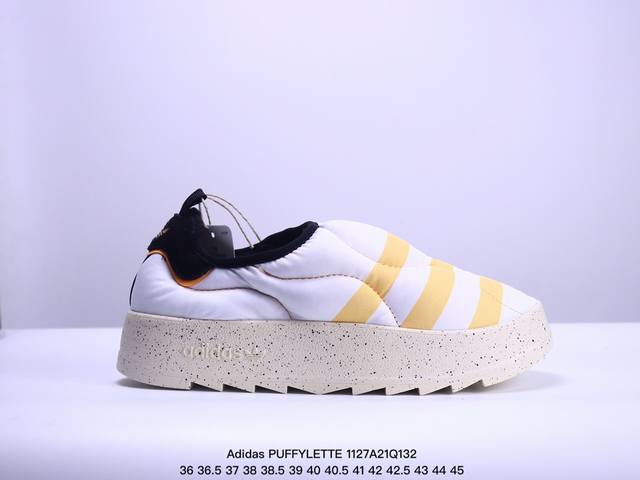 公司级adidas Puffylette 阿迪达斯三叶草 毛毛虫 复古运动鞋 货号:If3957 尺码:36 36.5 37 38 38.5 39 40 49.