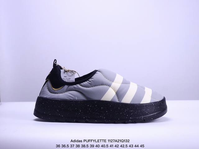 公司级adidas Puffylette 阿迪达斯三叶草 毛毛虫 复古运动鞋 货号:If3957 尺码:36 36.5 37 38 38.5 39 40 49.