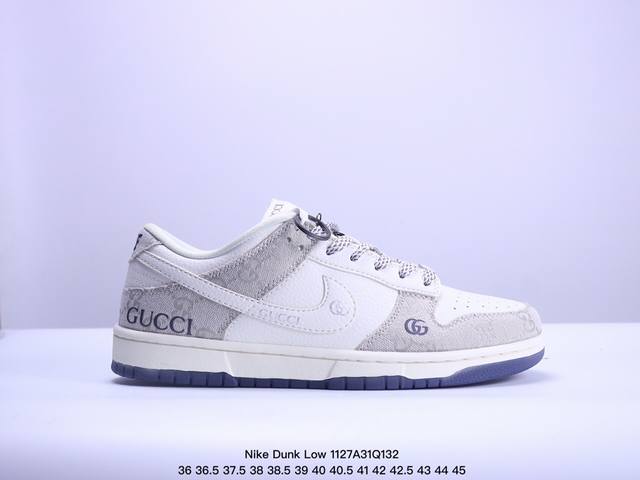 耐克 Nike Dunk Low Retro 运动鞋经典复古板鞋。作为 80 年代经典篮球鞋款，起初专为硬木球场打造，后来成为席卷街头的时尚标杆，现以经典细节和