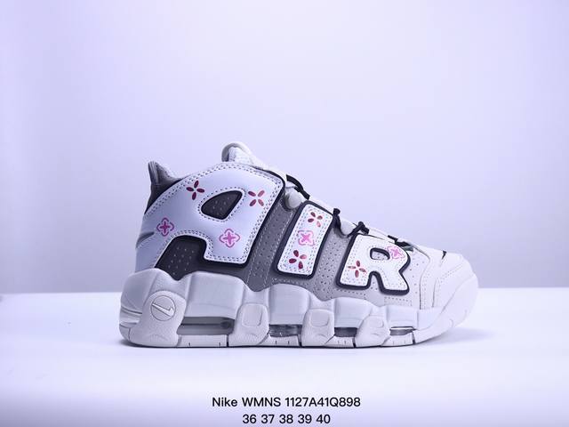 真标耐克nike Wmns Air More Uptempo Gs Barely Green 皮蓬初代系列经典高街百搭休闲运动文化篮球鞋美国队配色 货号:Dq5