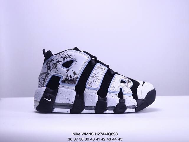 真标耐克nike Wmns Air More Uptempo Gs Barely Green 皮蓬初代系列经典高街百搭休闲运动文化篮球鞋美国队配色 货号:Dq5