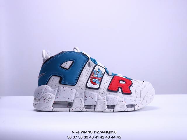 真标耐克nike Wmns Air More Uptempo Gs Barely Green 皮蓬初代系列经典高街百搭休闲运动文化篮球鞋美国队配色 货号:Dq5