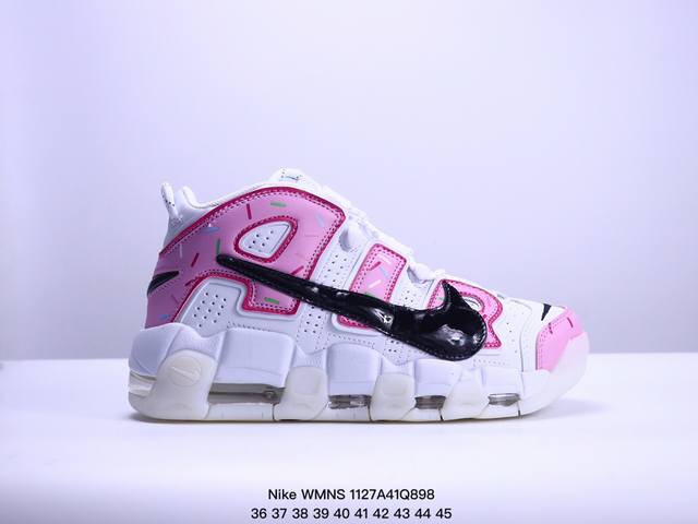 真标耐克nike Wmns Air More Uptempo Gs Barely Green 皮蓬初代系列经典高街百搭休闲运动文化篮球鞋美国队配色 货号:Dq5