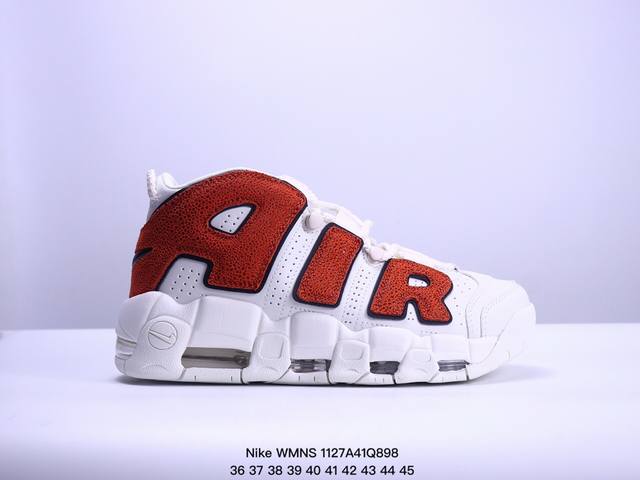 真标耐克nike Wmns Air More Uptempo Gs Barely Green 皮蓬初代系列经典高街百搭休闲运动文化篮球鞋美国队配色 货号:Dq5