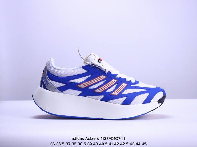 Adidas Adizero Aruku 柔软舒适防滑耐磨 低帮跑步鞋 男女同款 白蓝 货号：Jq7392 尺码：36-45 半 Xm1127Q744