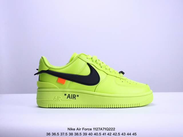 Nike Air Force 1Smile Swoosh Have A Day 空军一号合成革厚底包裹性保暖低帮板鞋男女款牛油果色 Xm1127Q222