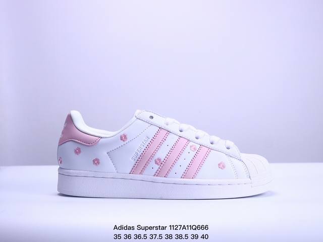 真标半码 阿迪达斯 三叶草adidas Originals Superstar经典贝壳头系列低帮百搭休闲运动板鞋 Xm1127Q666