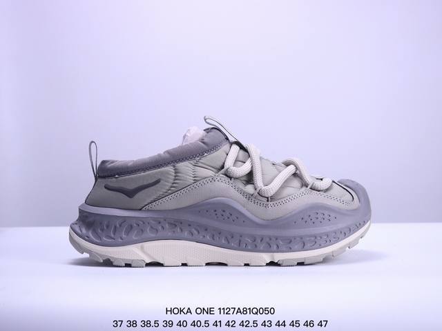 公司级hoka One One Ora Primo 全新配色 Hoka One One是来自美国的跑步鞋知名品牌，创立于2009年，始终致力于为所有跑者提供更新