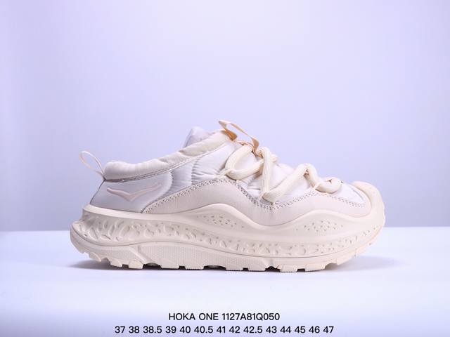 公司级hoka One One Ora Primo 全新配色 Hoka One One是来自美国的跑步鞋知名品牌，创立于2009年，始终致力于为所有跑者提供更新