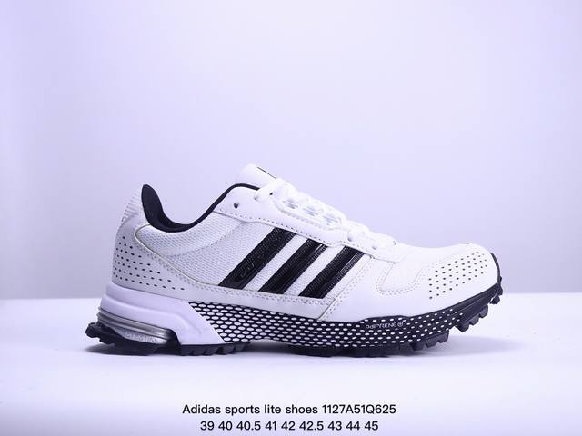 阿迪达斯adidas Aerobounce Sports Lite Shoes马拉松 网面透气阿尔法联名款贾卡面缓震跑鞋 货号：D96615 码数：39 40