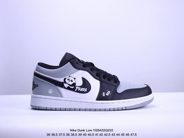 定制球鞋]Nike Dunk Low 清新夏日飞舞绿叶 慵懒大熊猫 趴趴熊猫防滑减震耐磨低帮板鞋男款 Xm1126Q222