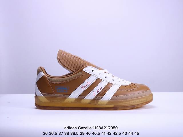 Adidas Originals Gazelle Indoor 三叶草休闲防滑耐磨低帮板鞋 纯原版本 鞋头出色设计 塑就出众贴合感 稳固的后跟贴合足部曲线设计