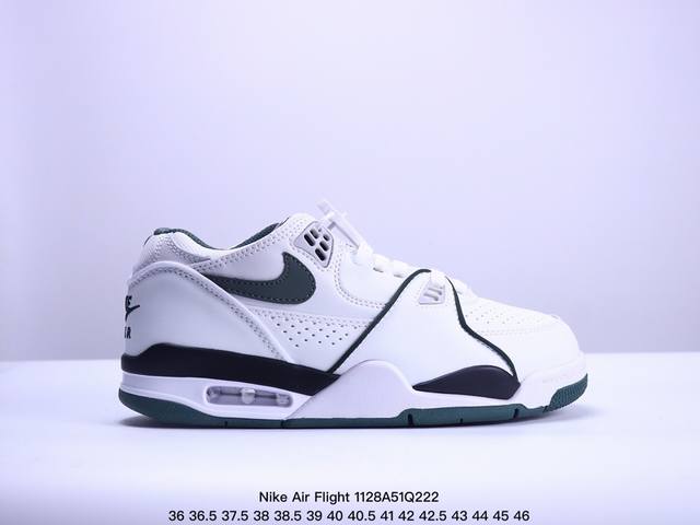 公司级 耐克 超酷nike Air Flight 89气垫鞋aj4简版兄弟款篮球鞋男女运动鞋 Air Jordan 4 的 “孪生兄弟” Nike Air Fl