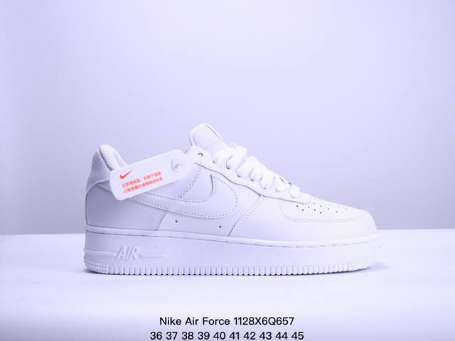 耐克nike Air Force 1“07空军一号低帮百搭休闲运动板鞋。柔软、弹性十足的缓震性能和出色的中底设计，横跨复古与现代的外型结合，造就出风靡全球三十多