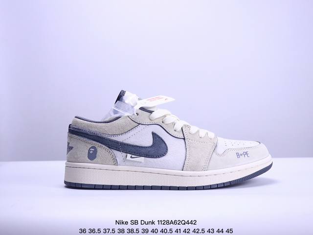 耐克nike Sb Dunk Low Sb 系列扣篮系列复古低帮休闲运动滑板板鞋。采用脚感柔软舒适zoomair气垫，有效吸 收滑板等极限运动在落地时带来的冲击