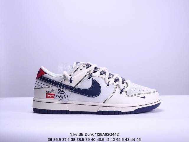 耐克nike Sb Dunk Low Sb 系列扣篮系列复古低帮休闲运动滑板板鞋。采用脚感柔软舒适zoomair气垫，有效吸 收滑板等极限运动在落地时带来的冲击