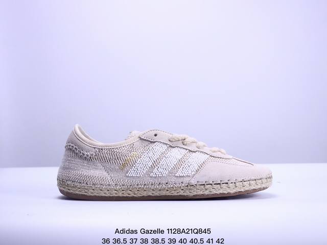 Clot X Adidas Originals Gazelle Halo Ivory 舒适百搭 防滑耐磨 低帮 板鞋 货号:Ih3144 尺码:36 36.5