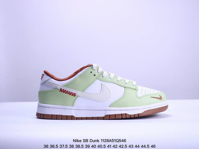 耐克supreme X Nike Sb Dunk Low 联名白绿三小勾此款主张打破传统的工业化流水线设计限制，以made By Ideas的超级创意为理念，集