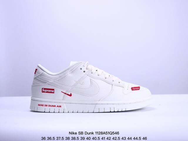 耐克supreme X Nike Sb Dunk Low 联名白绿三小勾此款主张打破传统的工业化流水线设计限制，以made By Ideas的超级创意为理念，集