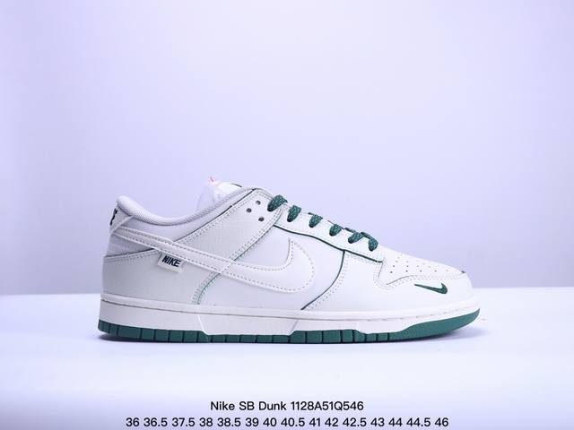 耐克supreme X Nike Sb Dunk Low 联名白绿三小勾此款主张打破传统的工业化流水线设计限制，以made By Ideas的超级创意为理念，集