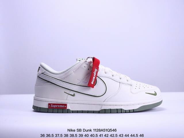 耐克supreme X Nike Sb Dunk Low 联名白绿三小勾此款主张打破传统的工业化流水线设计限制，以made By Ideas的超级创意为理念，集