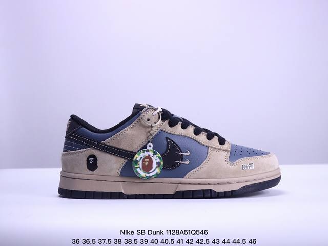 耐克supreme X Nike Sb Dunk Low 联名白绿三小勾此款主张打破传统的工业化流水线设计限制，以made By Ideas的超级创意为理念，集