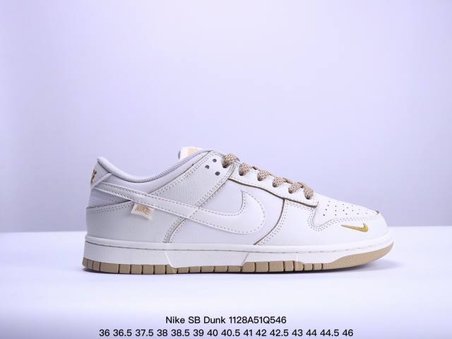 耐克supreme X Nike Sb Dunk Low 联名白绿三小勾此款主张打破传统的工业化流水线设计限制，以made By Ideas的超级创意为理念，集