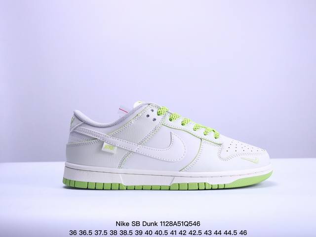 耐克supreme X Nike Sb Dunk Low 联名白绿三小勾此款主张打破传统的工业化流水线设计限制，以made By Ideas的超级创意为理念，集