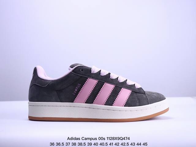 Adidas Originals Campus 00S 学院系列 面包风经典复古低帮百搭休闲运动板鞋 货号：Gy9472 尺码：36～45 Xm1128Q474