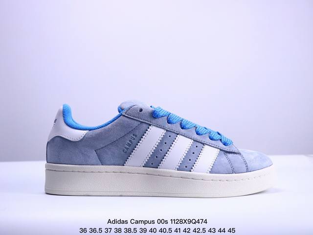 Adidas Originals Campus 00S 学院系列 面包风经典复古低帮百搭休闲运动板鞋 货号：Gy9472 尺码：36～45 Xm1128Q474