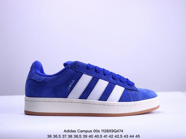 Adidas Originals Campus 00S 学院系列 面包风经典复古低帮百搭休闲运动板鞋 货号：Gy9472 尺码：36～45 Xm1128Q474