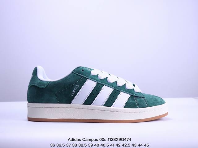 Adidas Originals Campus 00S 学院系列 面包风经典复古低帮百搭休闲运动板鞋 货号：Gy9472 尺码：36～45 Xm1128Q474