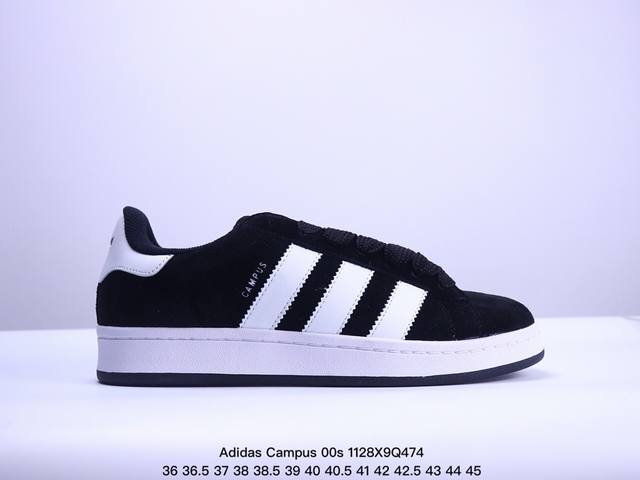 Adidas Originals Campus 00S 学院系列 面包风经典复古低帮百搭休闲运动板鞋 货号：Gy9472 尺码：36～45 Xm1128Q474