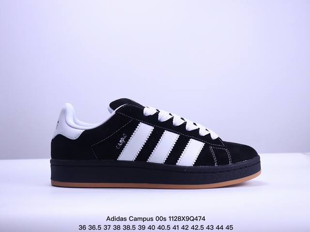 Adidas Originals Campus 00S 学院系列 面包风经典复古低帮百搭休闲运动板鞋 货号：Gy9472 尺码：36～45 Xm1128Q474