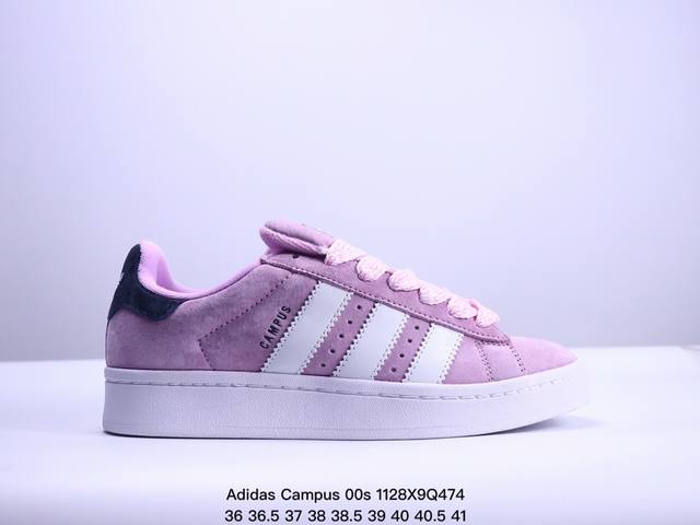 Adidas Originals Campus 00S 学院系列 面包风经典复古低帮百搭休闲运动板鞋 货号：Gy9472 尺码：36～45 Xm1128Q474