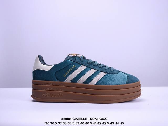 Adidas Originals Gazelle Bold圆头 厚底 系带休闲舒适 防滑低帮 板鞋 绿色 Gazelle Bold 主货号：Ig4391 尺码：